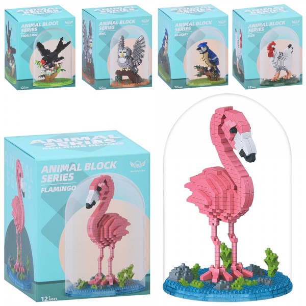 248114 Конструктор MG1367B/D/E/F-MG1368Fптах, колба, 5 видів, в кор-ці, 13-17-13см