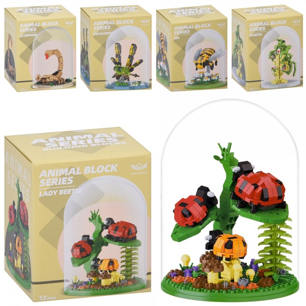 248116 Конструктор MG1372A/B/C/D/F комаха, колба, 5 видів, в кор-ці, 13-17-13см