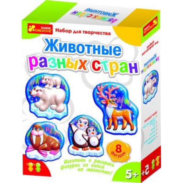 202360 4013 Гіпс на магнітах "Тварини різних країн" 15100092Р