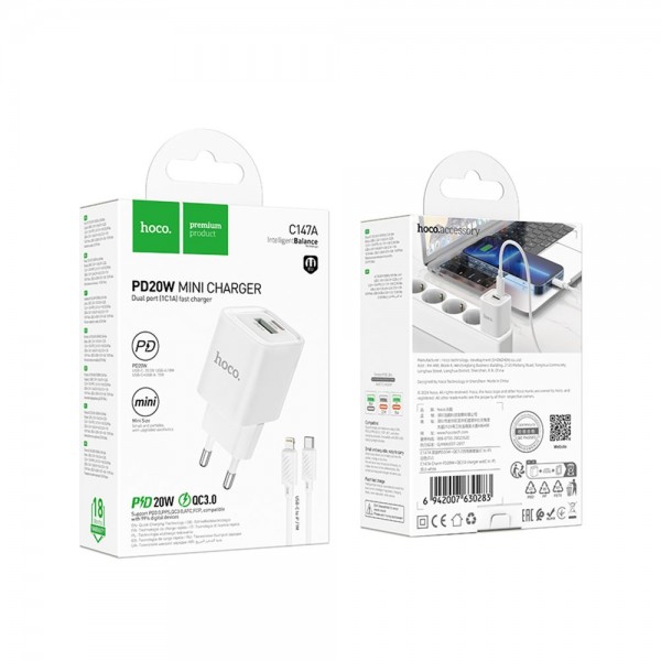 214934 Мережевий Зарядний Пристрій Hoco C147A 1USB-C/1USB PD/QC 20W+Type-C to Lightning (Бiлий)