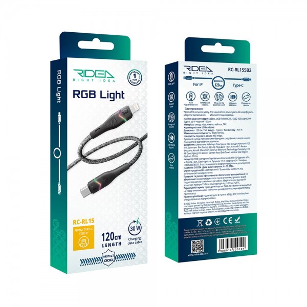 214867 Кабель USB Ridea RC-RL15 RGB Light Type-C to Lightning 30W 1.2m (Чорний)