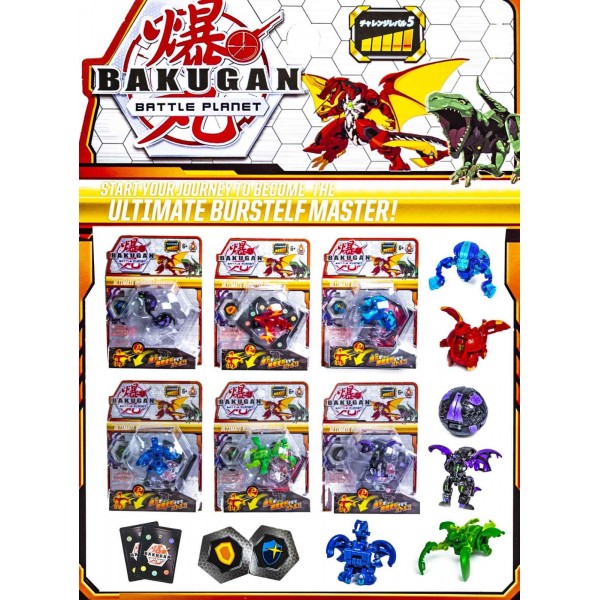 109567 БАКУГАН (2 СЕЗОН) / BAKUGAN NEW VESTROIA