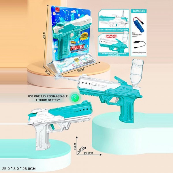 249177 Водяний автомат 7208-2B водяний пістолет,акум,USB,2 кольори,бліст.25-26-8,5см