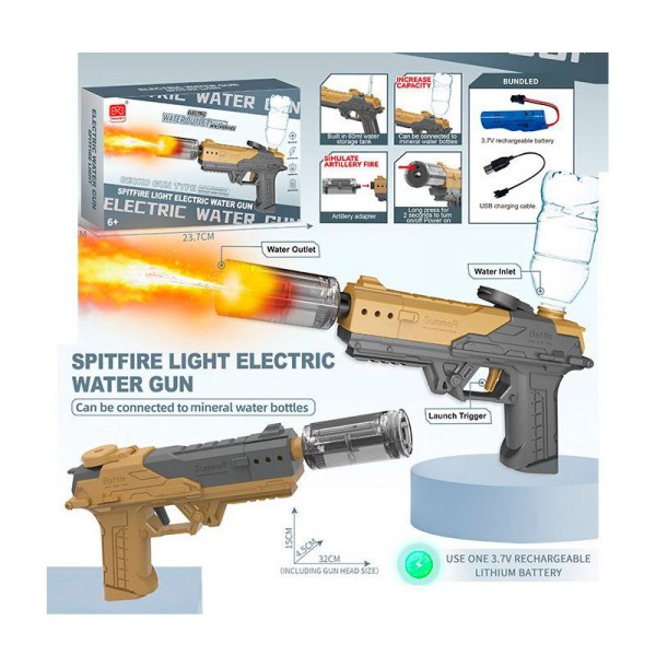 249178 Водяний автомат 7208B водяний пістолет,32см,акум,USB,світло,колба до комп.невходить.2кольори.кор.