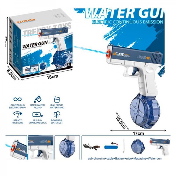 249179 Водяний автомат CY100 вод.пістолет.акум,USB,рух.деталь,кор,18-17-6,5см