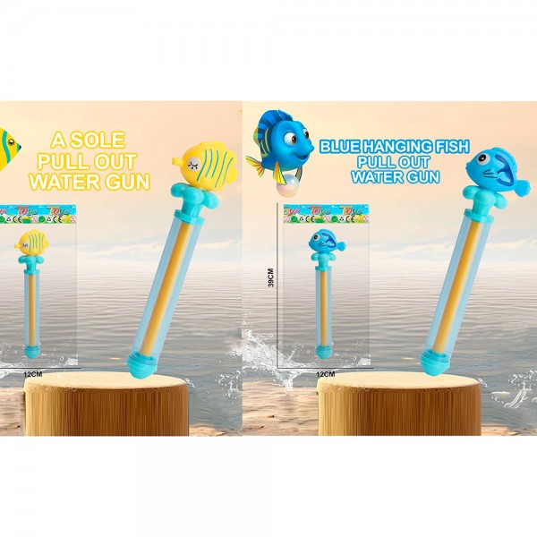 249180 Водяний насос CY-002-3 діам.3см, ручка-рибка, 2 види, у пакеті, 14,5-41-7см