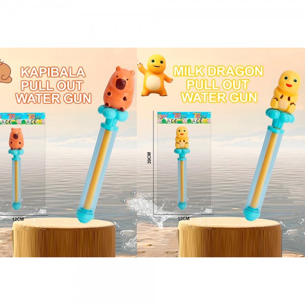 249181 Водяний насос CY-006-7 ручка-тварина, 2 види (дракон, капібара), у пакеті, 4,5-41-7см