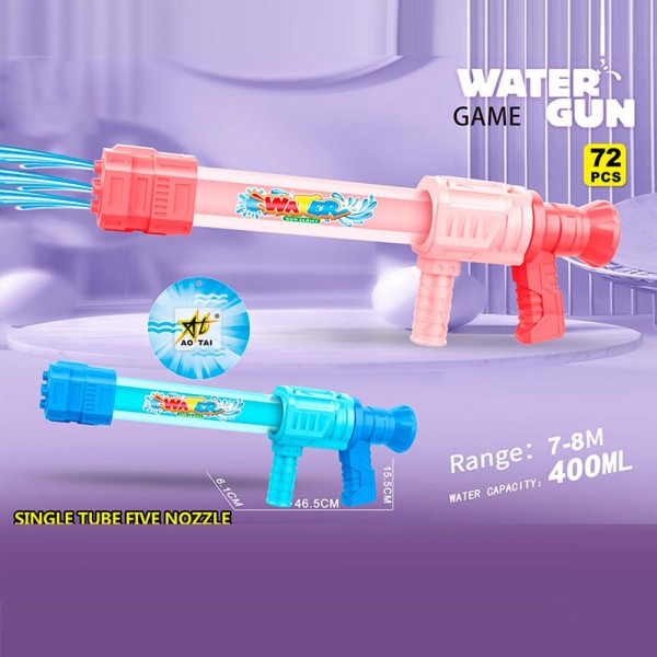 249183 Водяний насос M911V діам.4см, 2 кольори, в сітці, 54-13,5-6,5см