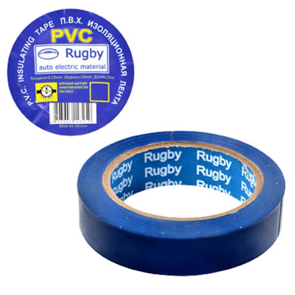 34087 Ізоляційна стрічка ПВХ 10м "Rugby" синя, RUGBY 10m blue
