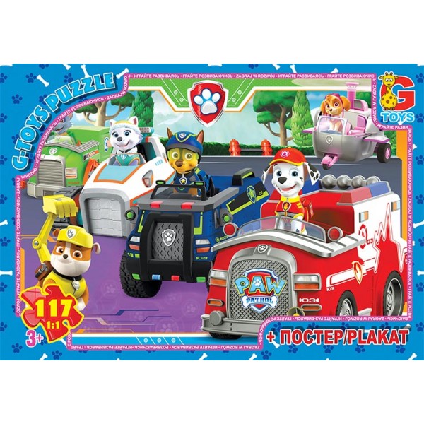 89883 PW0838 Пазли ТМ "G-Toys" із серії "Paw Patrol" (Цуценячий патруль), 117 елементів