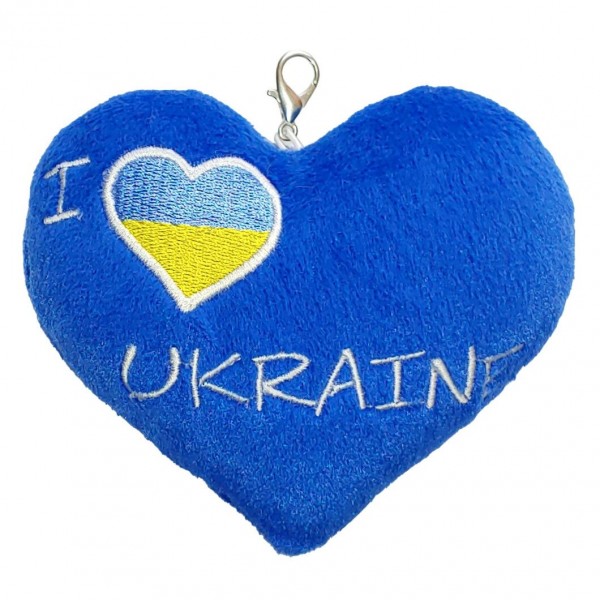 186425 Серце - брелок "I love Ukraine", Tigres