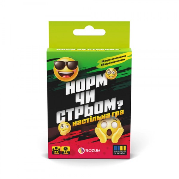 248215 Норм чи стрьом - Карткова гра