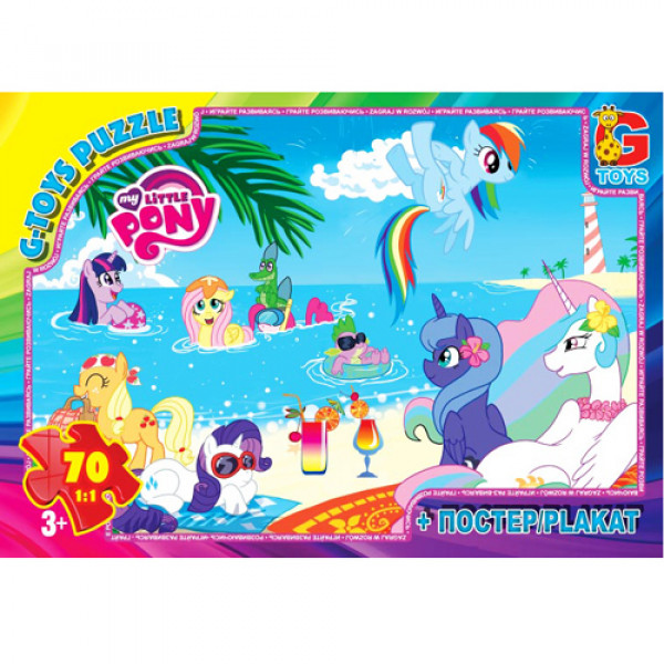 18287 Пазли  із серії "My little Pony" (Моя маленька поні), 70 ел. MLP009 ТМ "G-Toys"