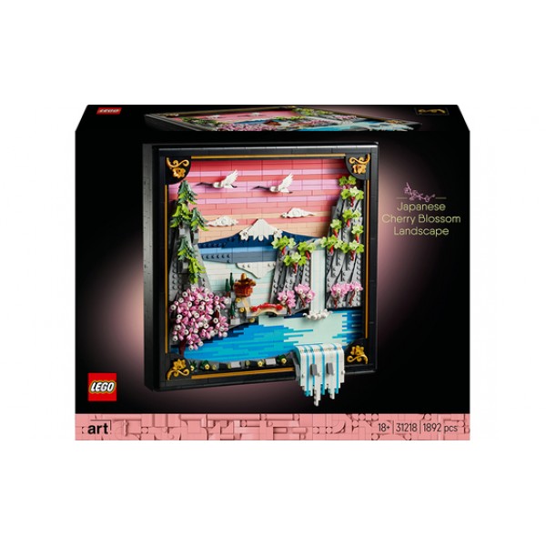 246042 Конструктор Японський пейзаж із цвітом сакури
