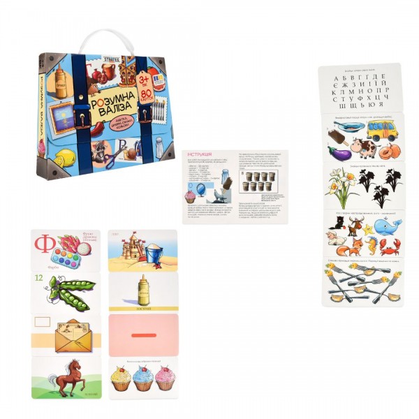 241819 Настільна гра Strateg "Розумна валіза. Абетка, цифри, смаки, кольори" розвиваюча укр. мовою (30377)