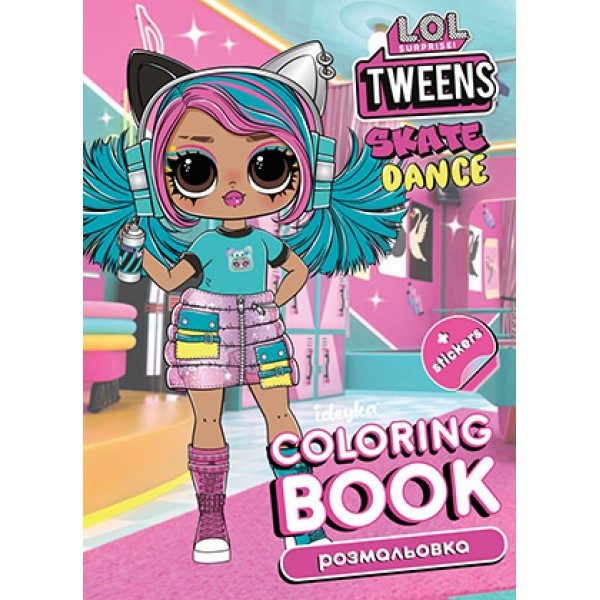 225204 Видання для дозвілля зі стікерами Skate Dance Tweens