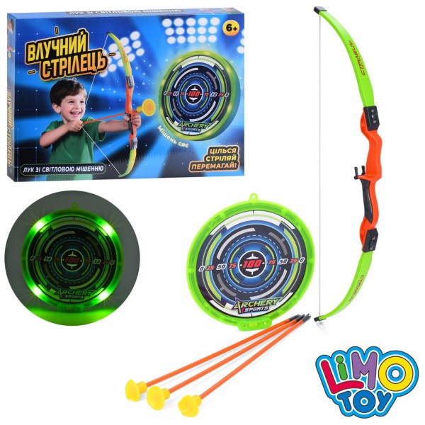 245276 Лук MR 1562 56см, стріли-присоски 41см 3шт, мішень(23,5см, світло, бат(табл), в кор-ці,37-25,5-4,5см