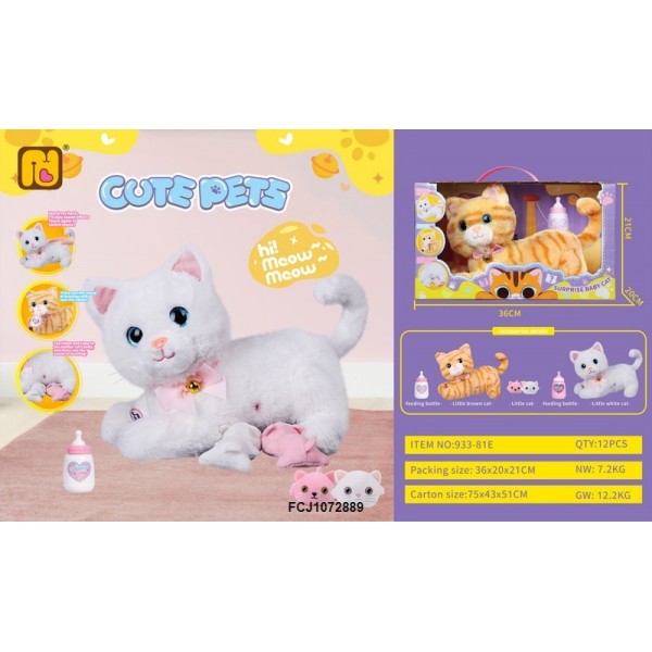 246239 Кошеня 933-81E  аксесуари, муз., 2 кольори, бат., кор., 36-21-20 см.