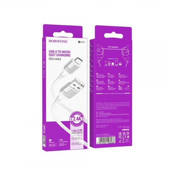 214882 Кабель USB Borofone BX101 Creator Micro 2.4A (Бiлий)