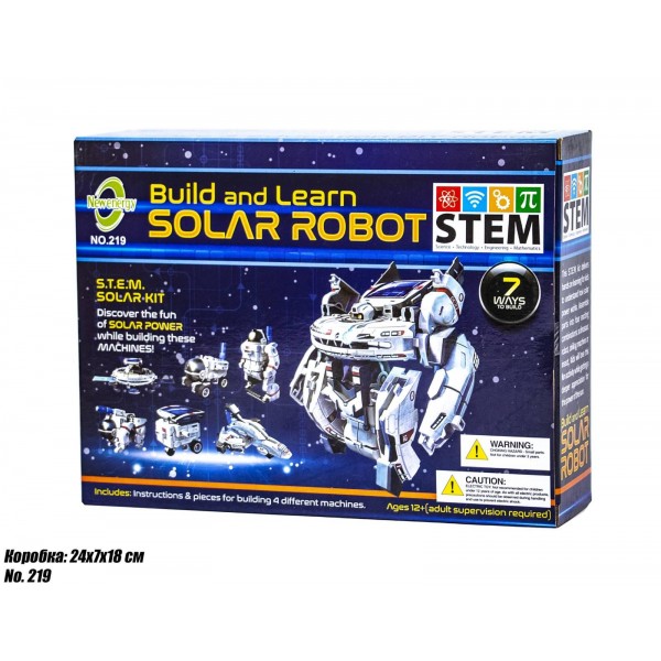 109541 КОНСТРУКТОР SOLAR ROBOT 7 в 1 Space Fleet