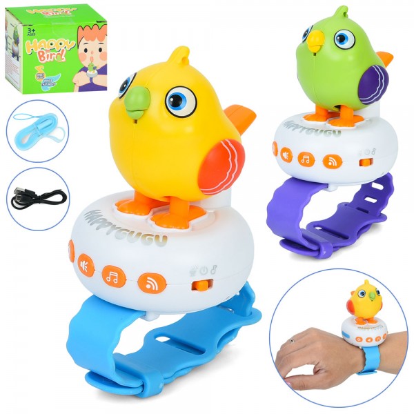 226295 Птах 1801 повторюшка, браслет, свисток, 2 кольори, акум., USB, муз., кор., 9-7-8 см.