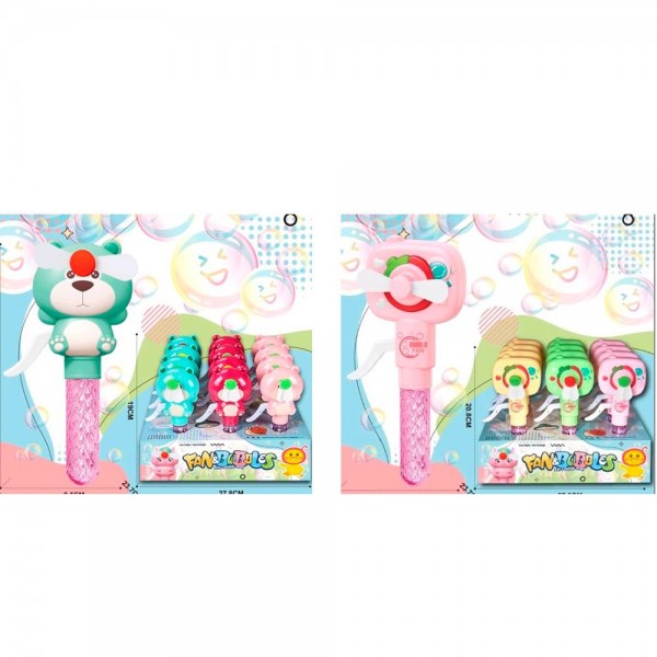 249160 Мильні бульбашки 1986-65-66 меч,ручка-вентилятор(механіч)2види диспл.ведмідь.фотоапарт.3 кольори