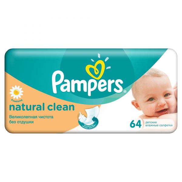 177648 Серветки вологі Pampers Naturaly Cleen, змінний блок, 64 шт