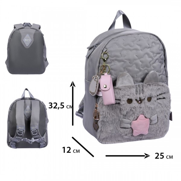 259531 Рюкзак дитячий Yes K-47XS Pusheen Toy