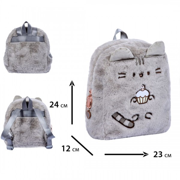 259532 Рюкзак дитячий Yes K-46XXS Pusheen Toy