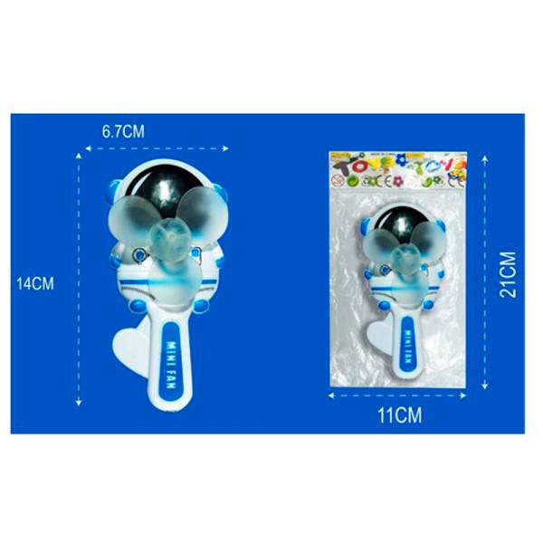 166103 Вентилятор MK 5301 космонавт, механічний, кул., 11-19-3 см.