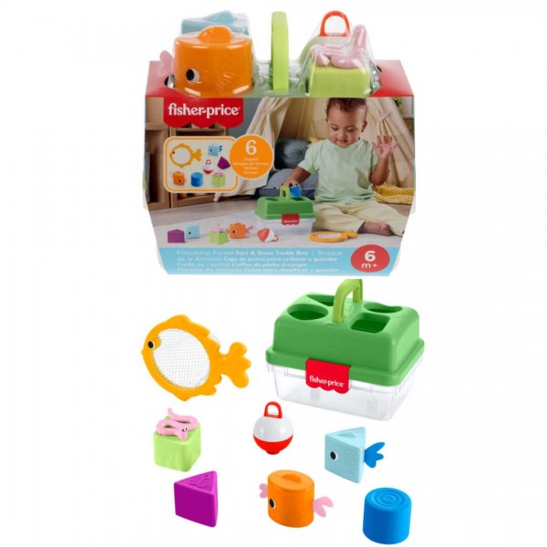251482 Іграшка-сортер "Маленький рибалка" Fisher-Price