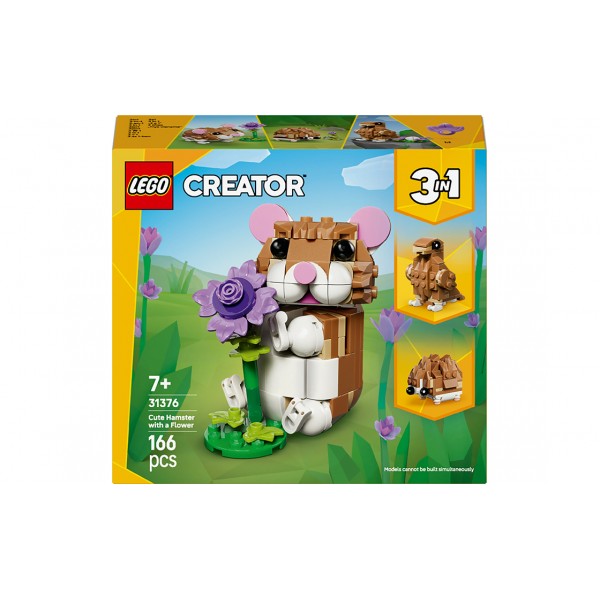 246043 Конструктор Чарівний хом'як з квіткою