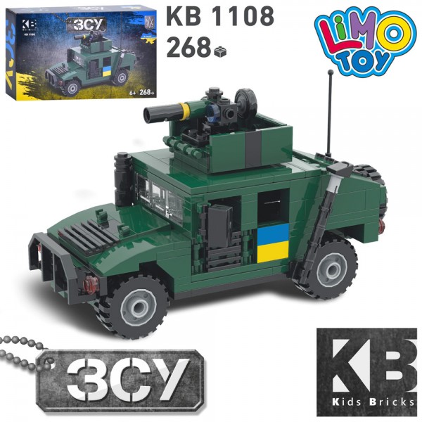 157389 Конструктор KB 1108 військова техніка, 268 дет., кор., 27-16-5 см.