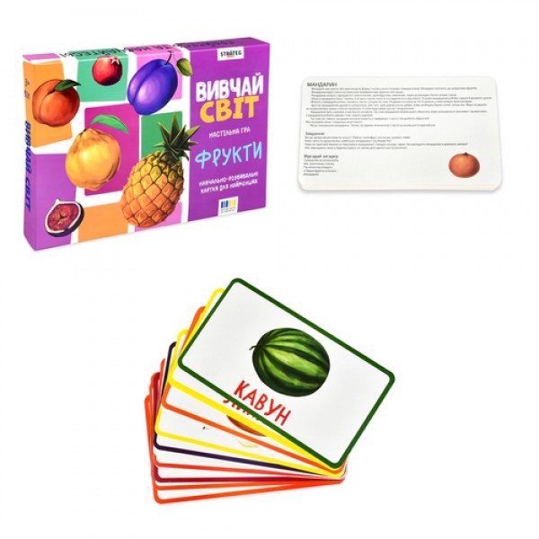 241823 Настільна гра "Вивчай світ. Фрукти" українською мовою (30805)