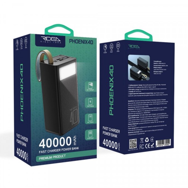 159901 Універсальна Мобільна Батарея Ridea RP-D40L Phoenix40 10W digital display + lamp 40000 mAh (Чорний)