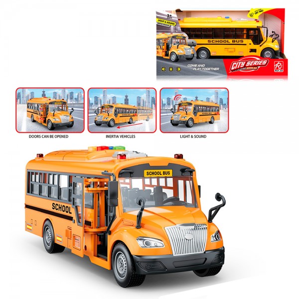 252515 Автобус RJ5506  інерц, шкільний, 27см, відчиняються двері, звук, світло, гумові колеса, на бат