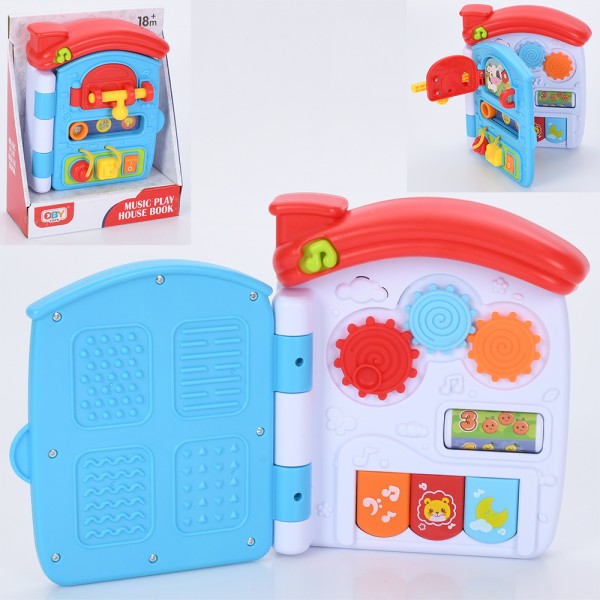 246369 Гра O-1300 бізібудинок,бізігра,засув,шестерні,піаніно,вилка+розетка,тумблер,шестерні,муз,світло,бат.