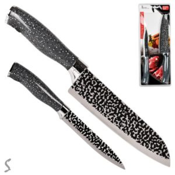 228021 Ножі кухонні "Flecks" 2пр/наб 14*36см R97600