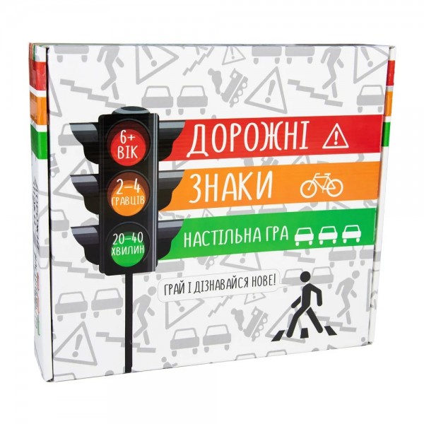 153761 Настільна гра Strateg Дорожні знаки розвиваюча українською мовою (30245)