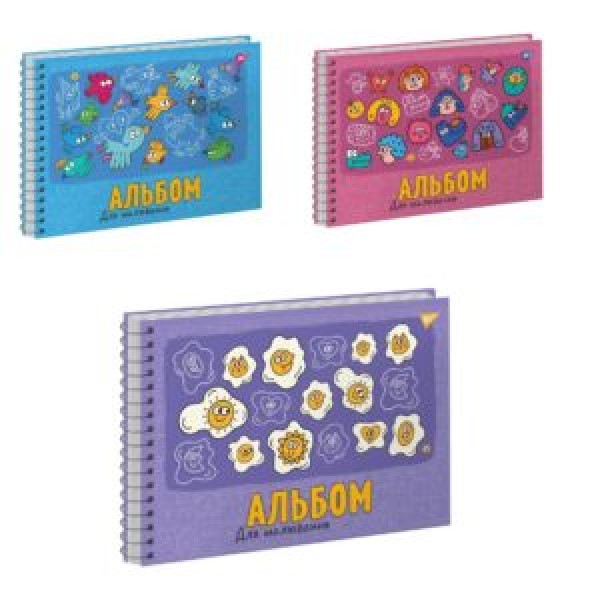 249537 Альбом для малювання Yes А4 20арк./100 спіраль Funny faces УФ-виб.