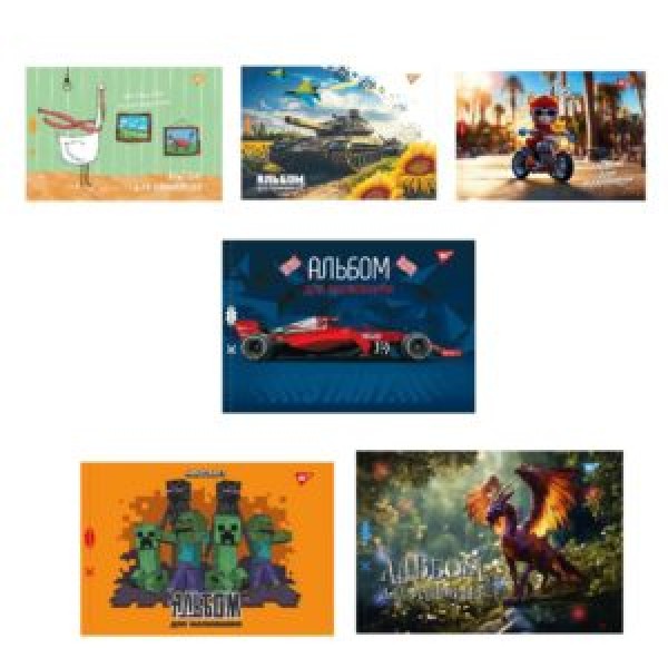 249539 Альбом для малювання YES А4 28арк/100 скоба, з перфорацією (х)