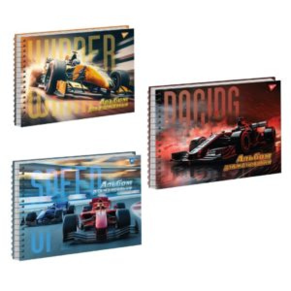 249541 Альбом для малювання Yes А4 40арк./100 спіраль Racing виб.гібрід.лак