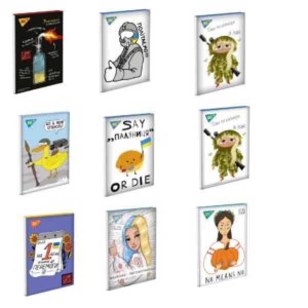249543 Блокнот YES А7/48 кл клей Miffy
