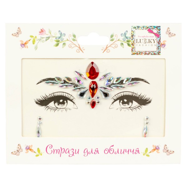 164830 Стрази для обличчя "Принцеса Ельф",марки «Lukky»