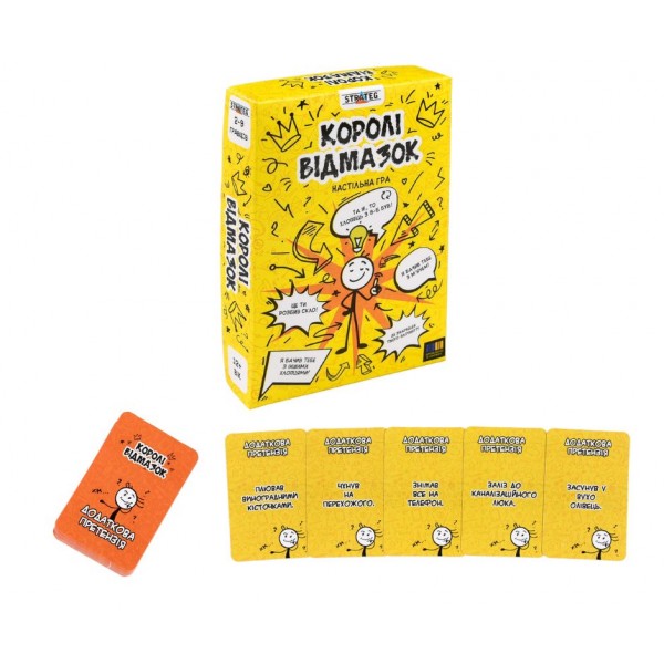 245295 Настільна гра Strateg Королі відмазок (30945)