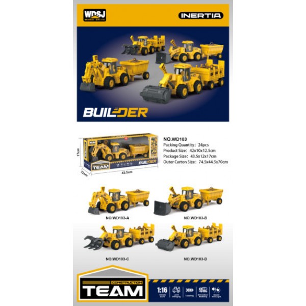 248543 Спецтехніка WD103-B інерц.,трактор-бульдозер з причепом,1:16,рухл. деталі,гум.колеса,муз.,світло,бат
