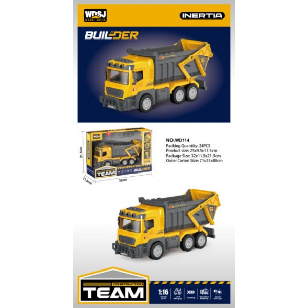248939 Спецтехніка WD114 інерція,будтехніка, самоскид, 1:16, рух.дет., муз., світло, гум.колеса, бат.,кор.