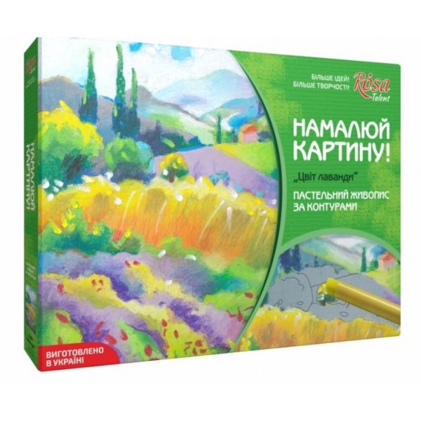 205637 Набір, техніка олійна пастель за контурами, картина «Цвіт лаванди», ROSA Talent