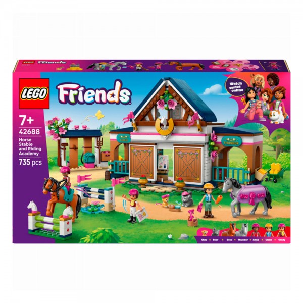 246054 Конструктор Кінна стайня і академія верхової їзди