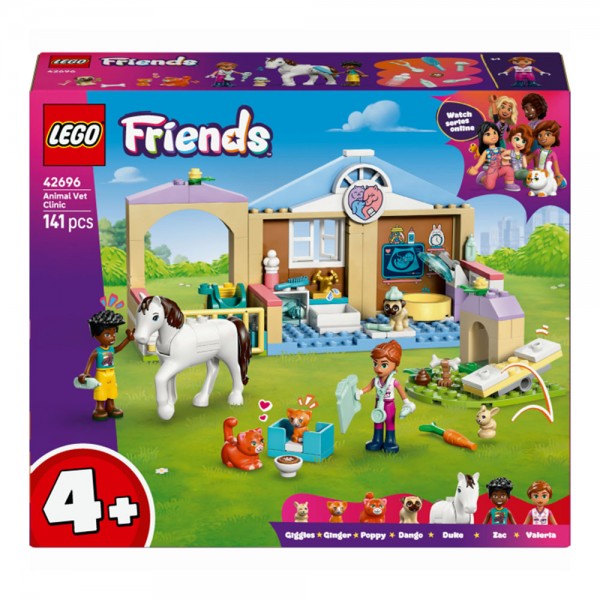 246106 Конструктор Ветеринарна клініка